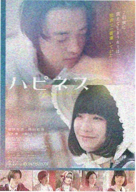 林灵儿在工地 卷二 水泥袋上的名字 在线阅读