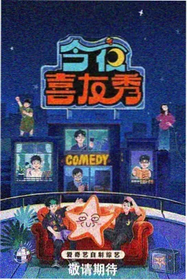 林灵儿在工地 卷三 暴雨夜的排水沟 无弹窗阅读