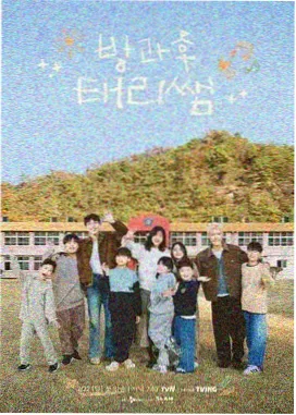 林灵儿在工地全文阅读 读者调研配图